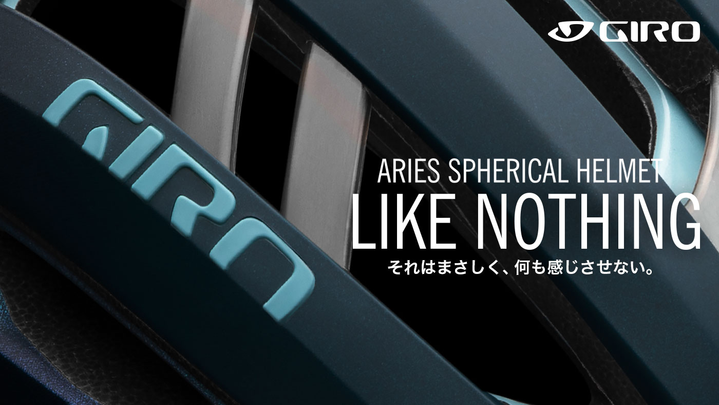 ARIES SPHERICAL HELMET   GIRO CYCLING   ジロ サイクリング［日本