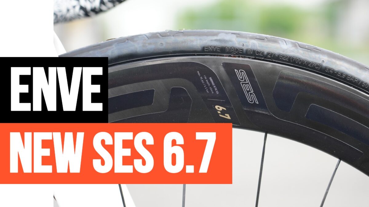 IT技術者ロードバイク日記 さまに ENVE NEW SES 6.7インプレッションを掲載いただきました