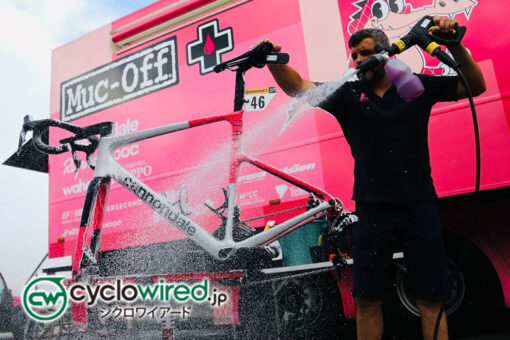 【掲載情報】 cyclowired さんに EFエデュケーションのメカニックに聞く、マックオフ製品100%活用術 掲載