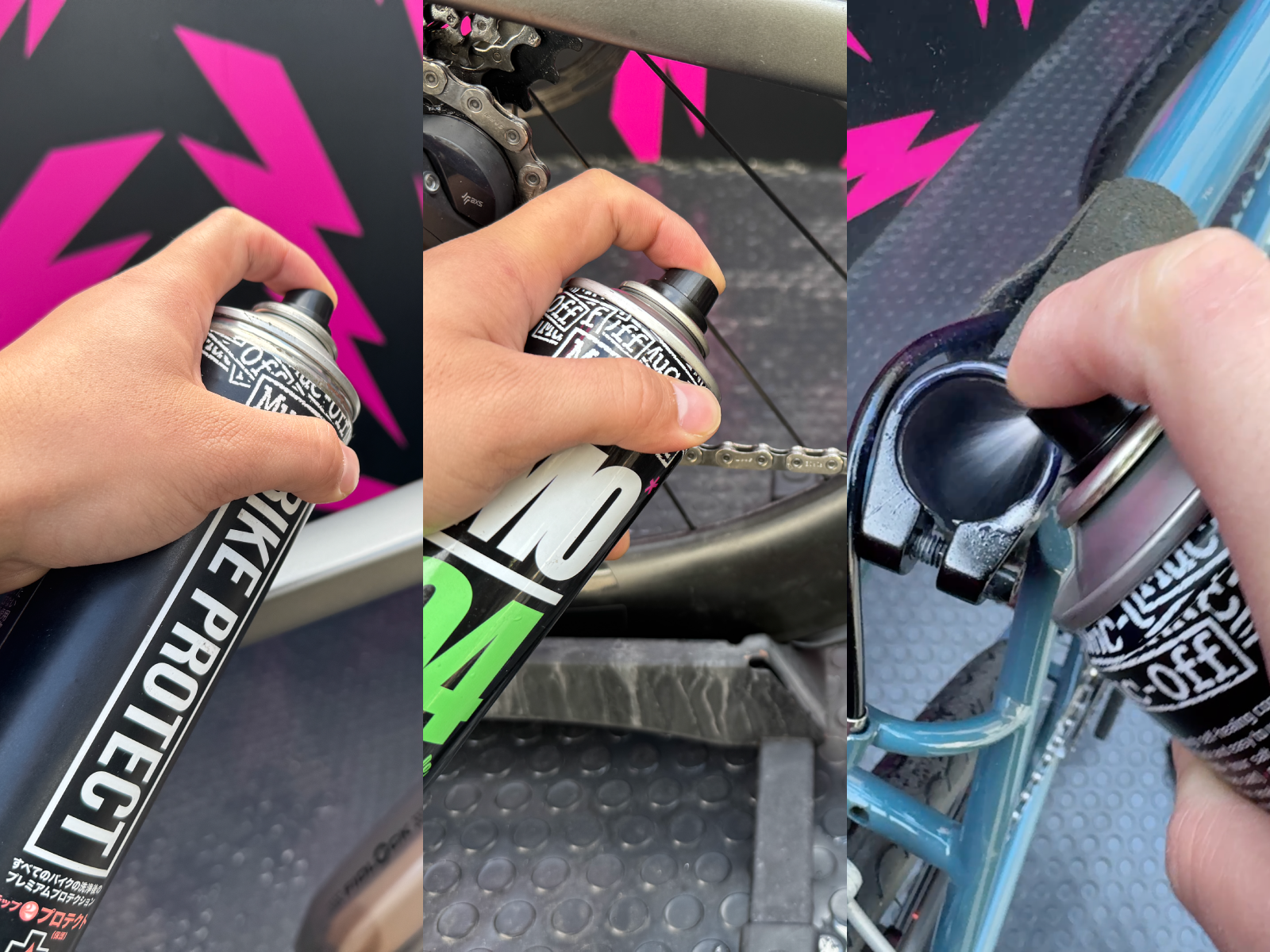 自転車を錆びさせないプロテクト（保護）アイテム3選 - ダイアテックジャーナル