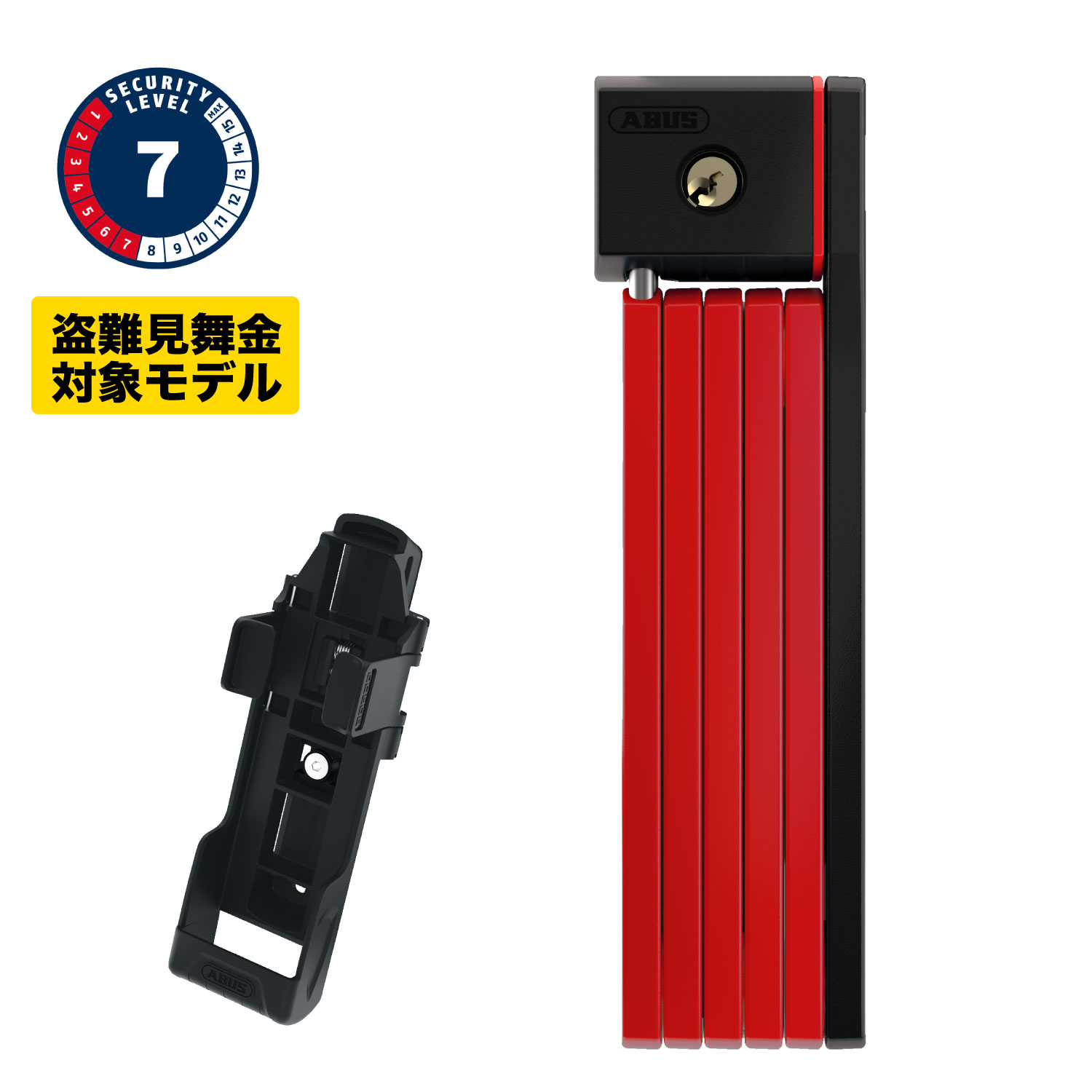 くらモン【新品・未使用】ABUS UGRIP BORDO 5700 レッド Amazon.co.jp: ABUS UGRIP BORDO 5700 COMBO/80 SH レッド(85