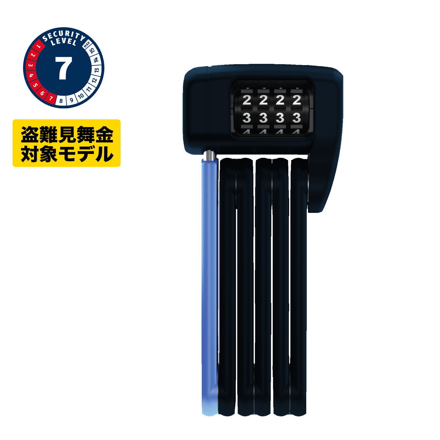 ABUS BORDO LITE MINI 6055C/60ボルドーライト ミニ 6055C/60