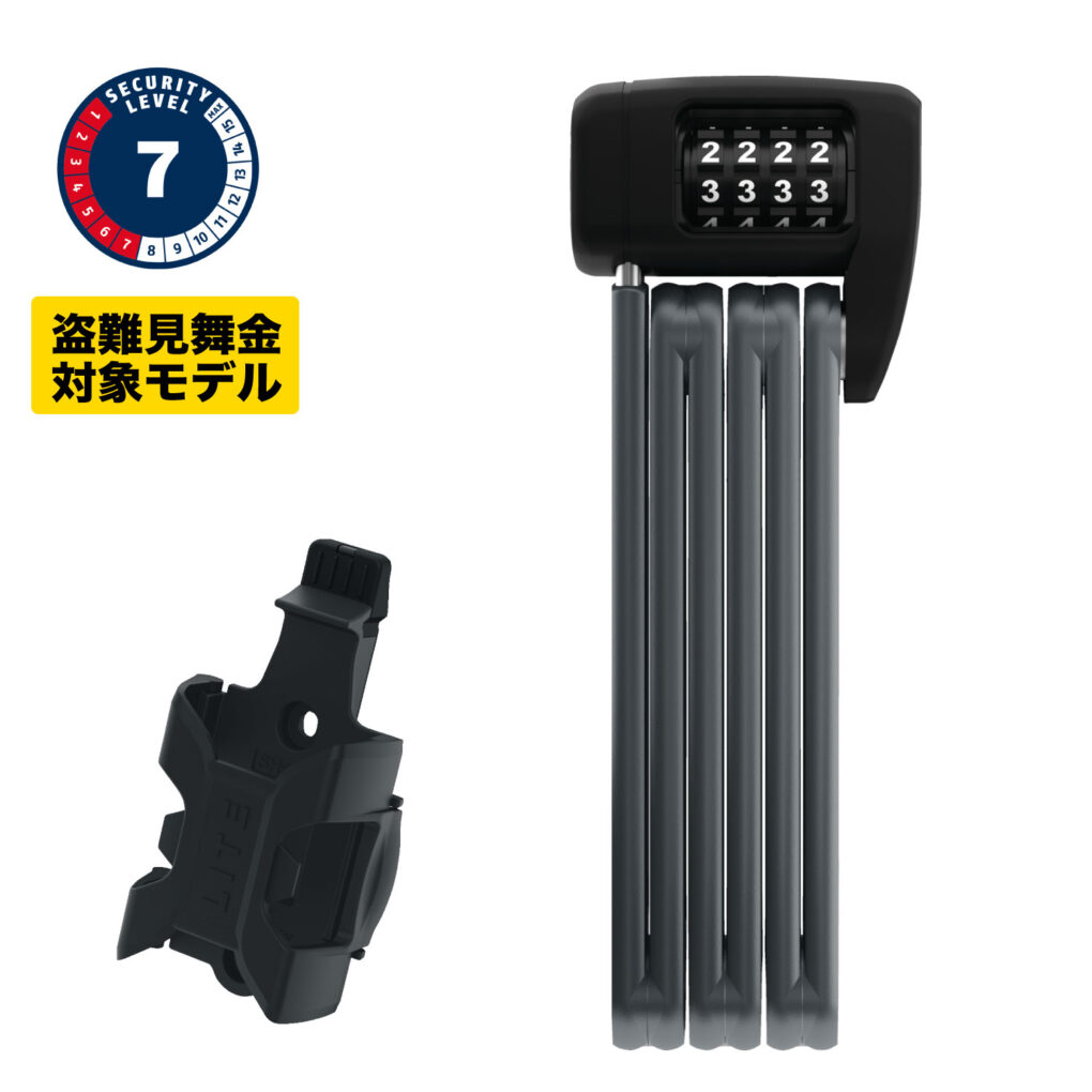 アクセサリー ABUS BORDO 85cm BORDO LITE SH 6055 85cm Amazon.co.jp: ABUS Bordo Lite 6055/85レッド : スポーツ