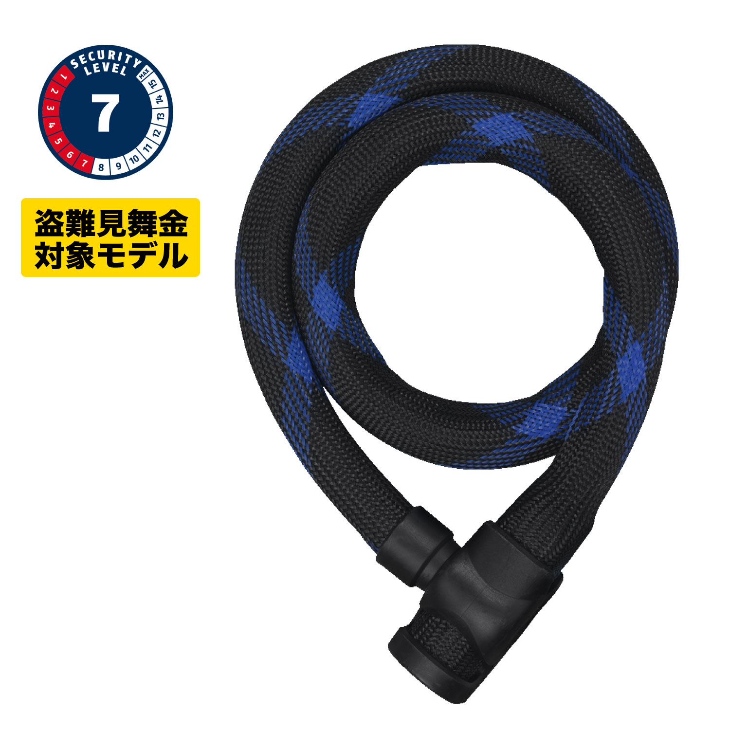 アーマードロック 製品一覧 - ABUS アブス 公式サイト