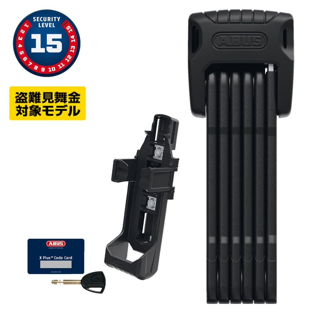 ABUS BORDO GRANIT XPLUS 6500K SH - ABUS アブス公式サイト