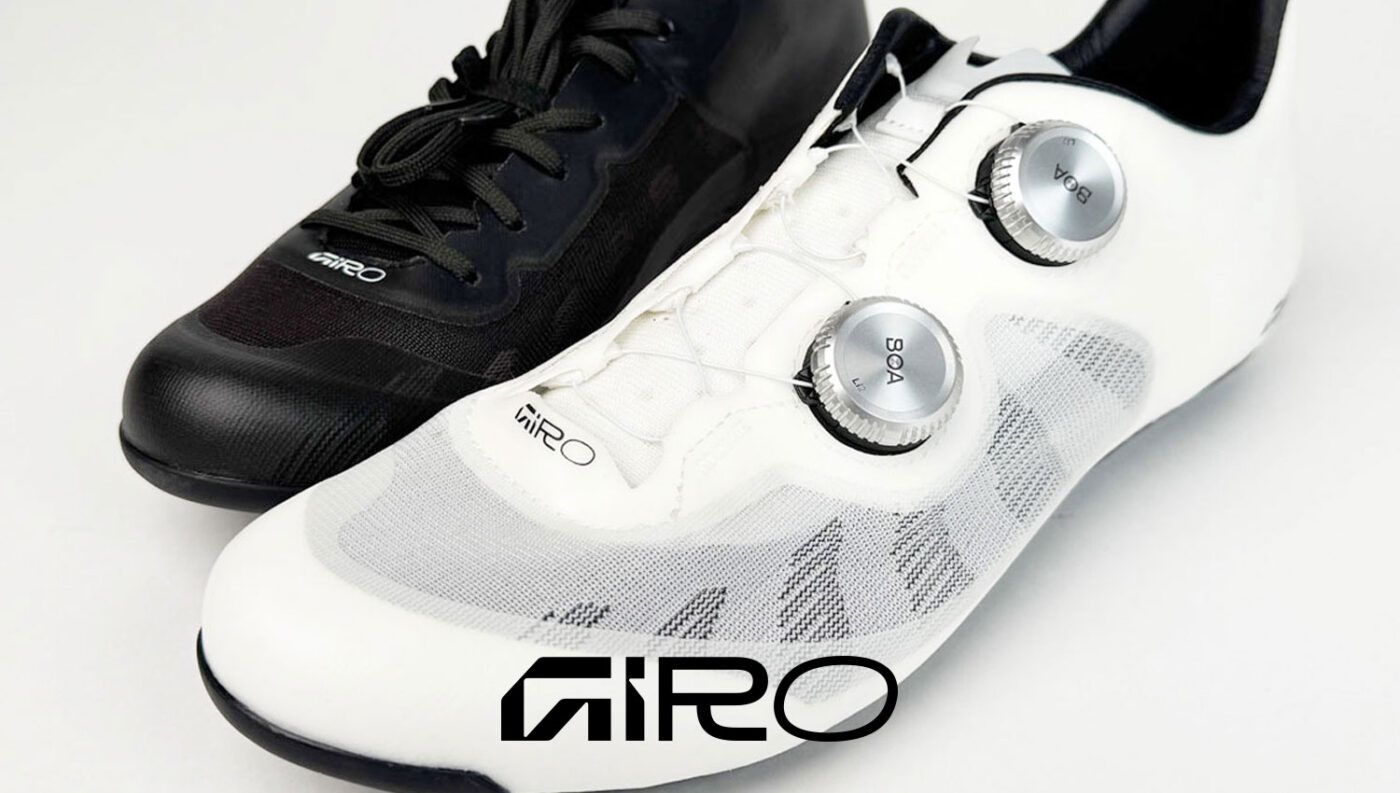 価格決定!! GIRO 待望のロードシューズ トップモデルがフルモデルチェンジ!!